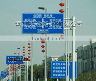 Custom road sign