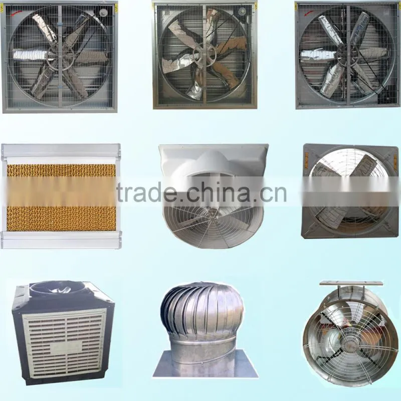 Industrial roof exhaust fan air cooling fan
