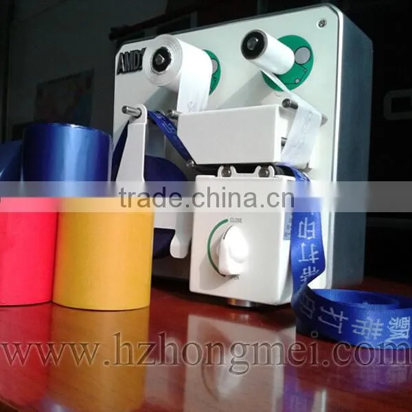 320 electric mini portable photo color foil printer for ribbon