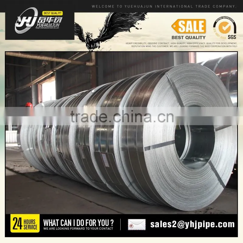 hot dipped galvanized coil