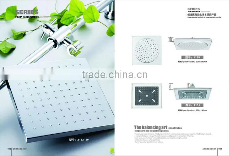 2013 Cixi Popular Best price Shower top