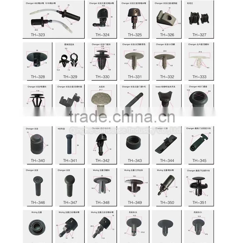 Mixture Plastic Fasteners For Cars Industrial Clips and Fastener Automotive Fasteners and Clips