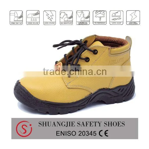 construction safety boot 8066