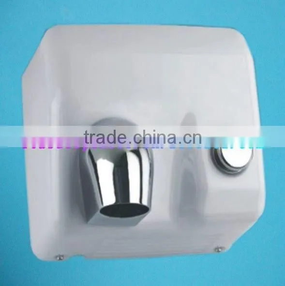 Auto hand dryer