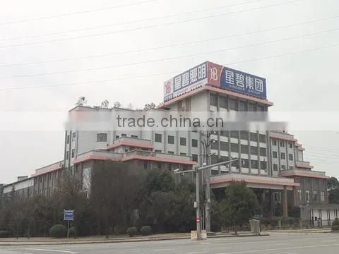Zhejiang Singbee Lighting Technology Co., Ltd. company overview - view 1