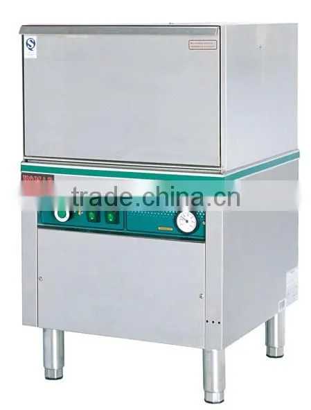 Commercial Glass Washer WXB-50