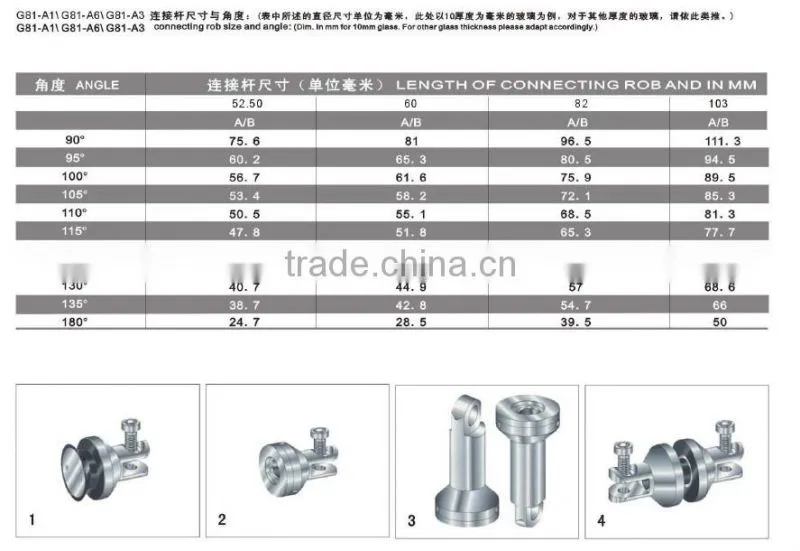 Stainless Steel Glass Connectors to Connect Glass And Wall With 90 Degree Angle