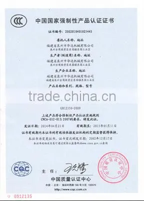 QV-0.25 Silent air compressor