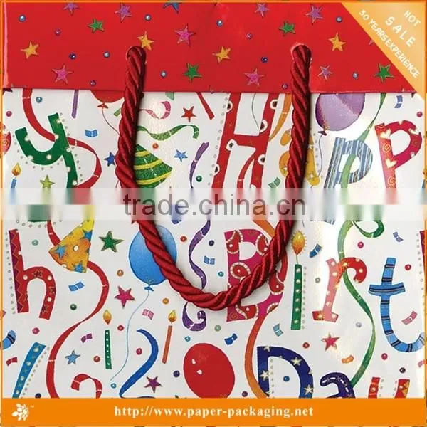 Entertaining Paper Gift christmas drawstring gift bags