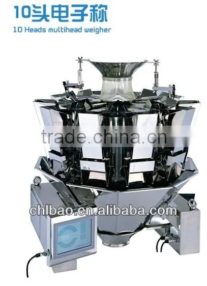 Automatic Dry Baked Food Packaging Machine Price