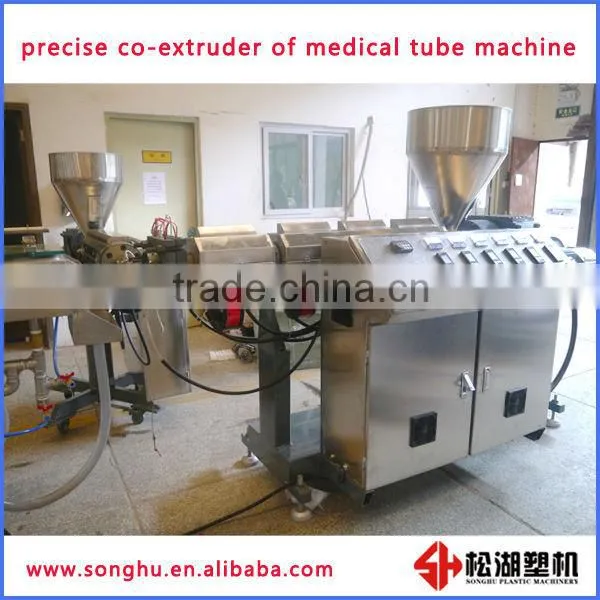 precise trachea cannula medical tube plastic machine