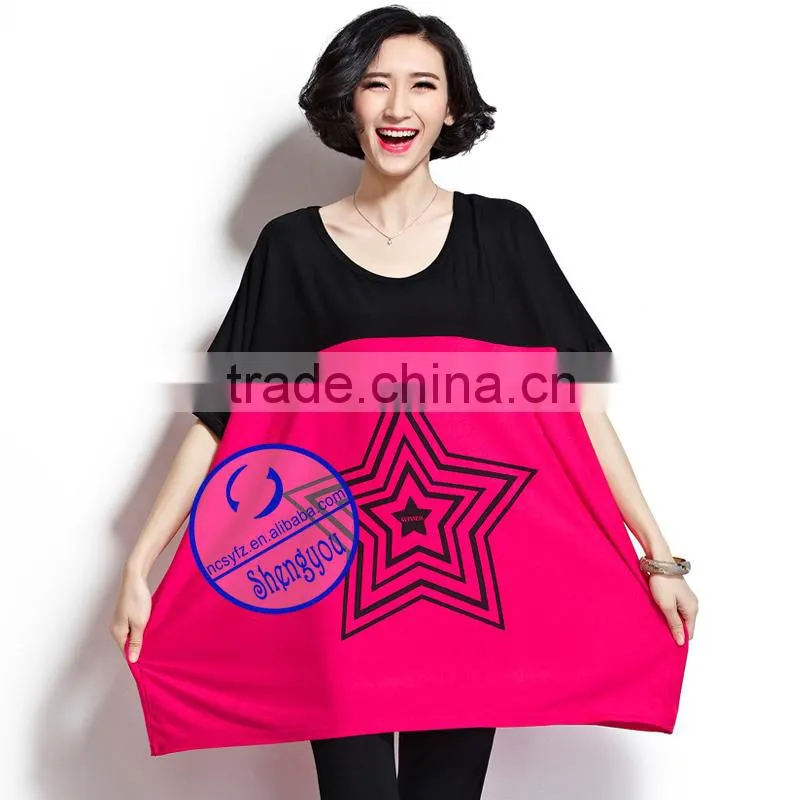 2015 China supplier custom women white t-shirt wholesale