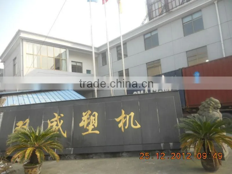 Servo motor plastic injection moulding machine