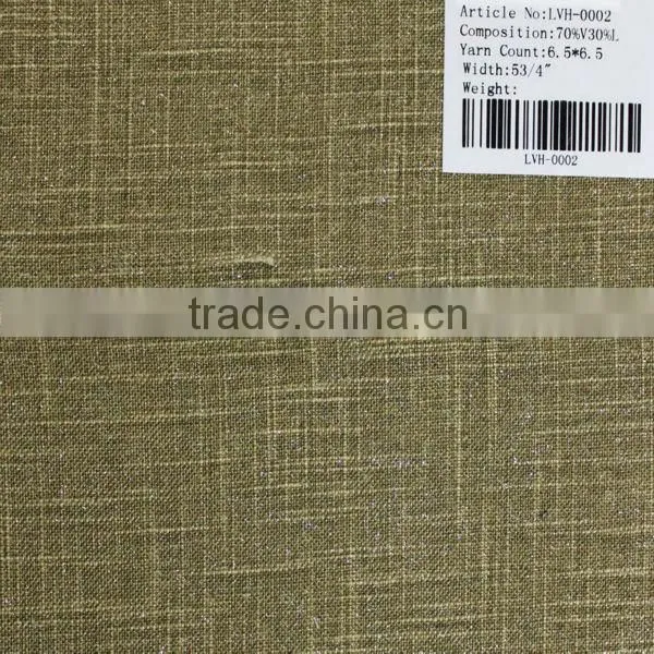 6.5*6.5 piece dyed linen and viscose blended fabric