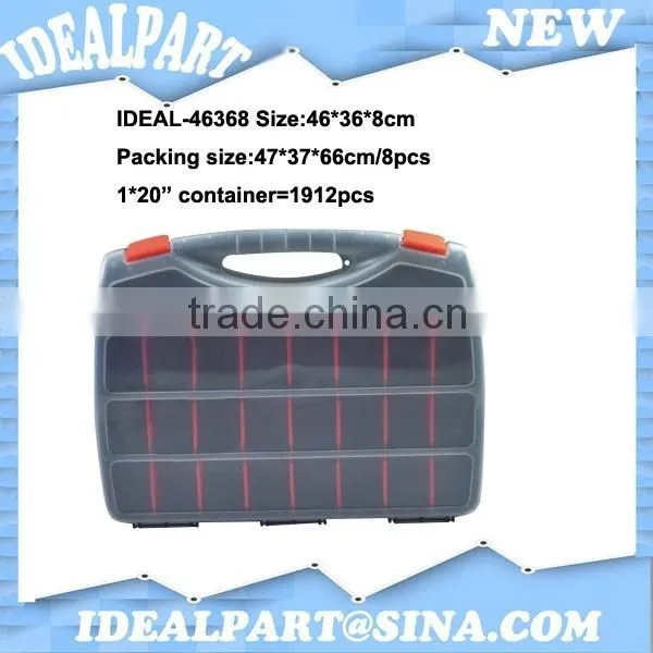 12.8 Inch Plastic Art Supply Craft Storage Tool Box