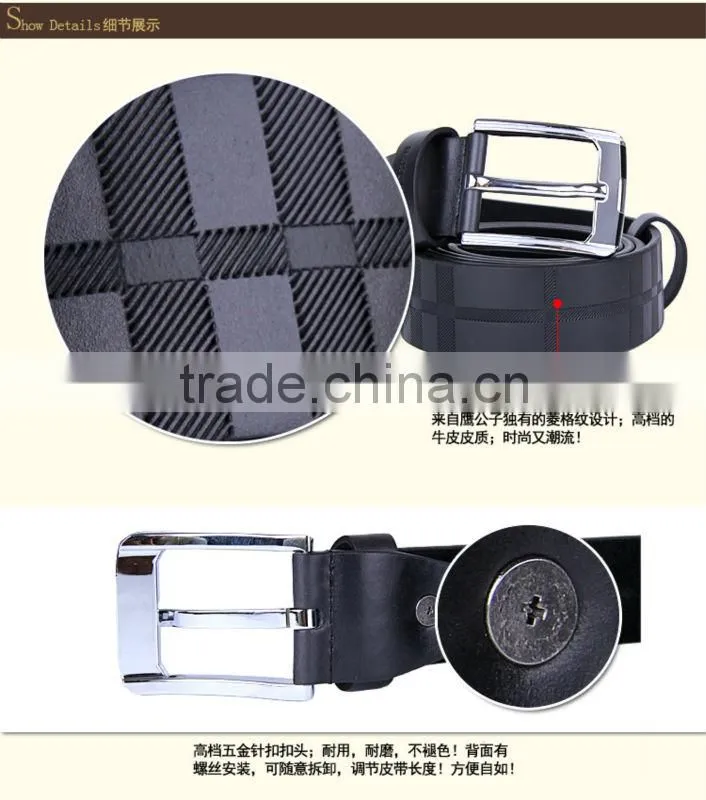 2014 best garter belts for men