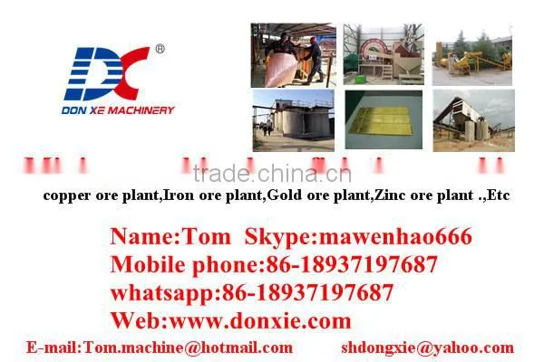 gold ore processing plant machine/gold washing plant
