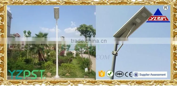integrated street led light 15 watt