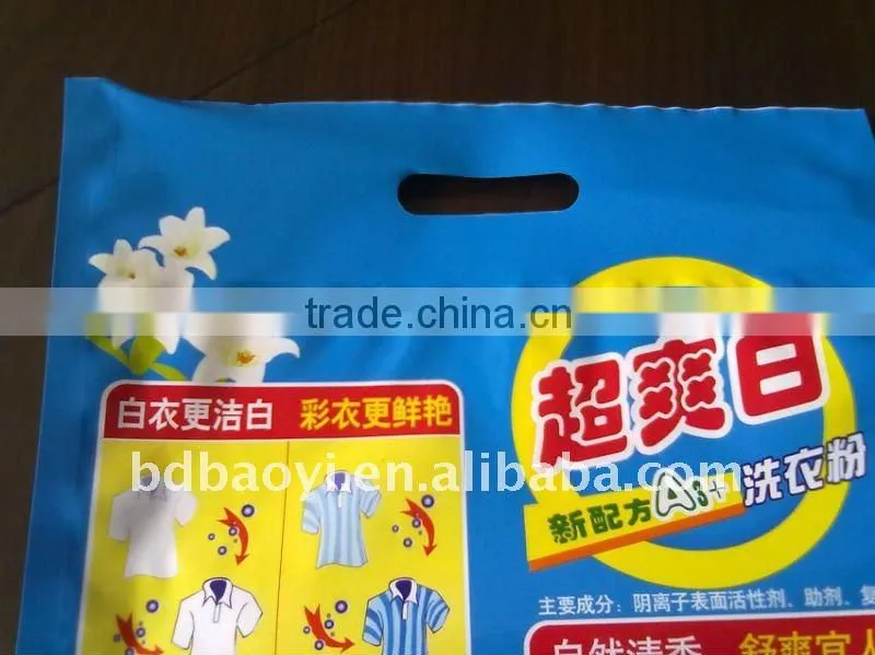 OPP/LDPE laminated three side seal plastic bags for 1.5KG detergent powder