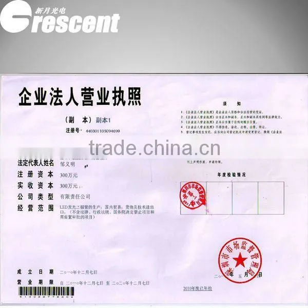 10W High Power LED Red 615-630nm with RoHS 3 Years Warranty