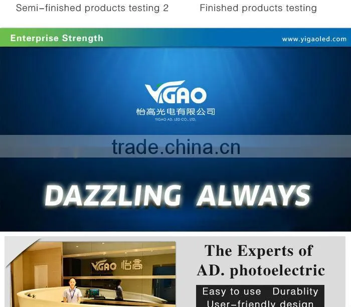 DV12V 5050 4mm strip led light bar for adverting led light box