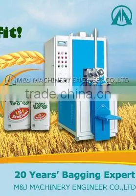 valve bag packing machine
