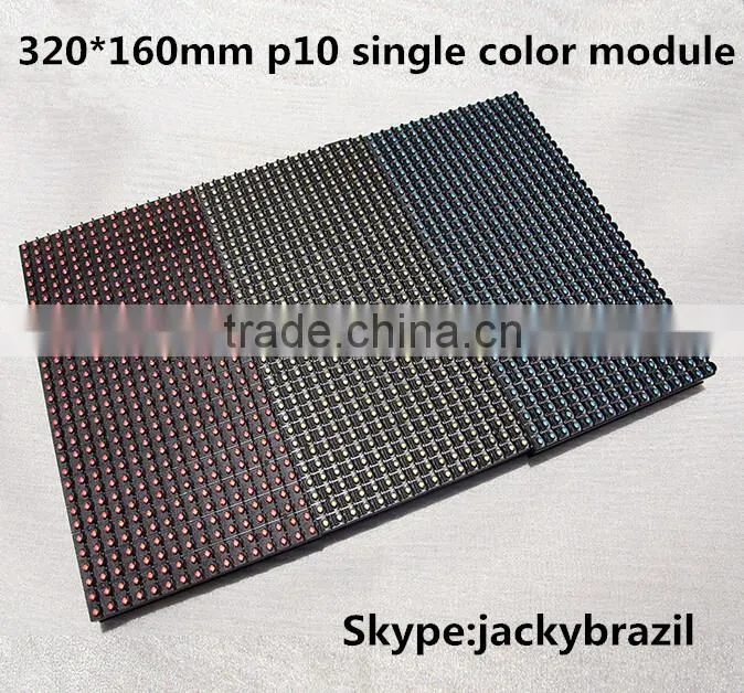 popular module cn outdoor indoor p10 single color red green amber yellow blue white led display modules