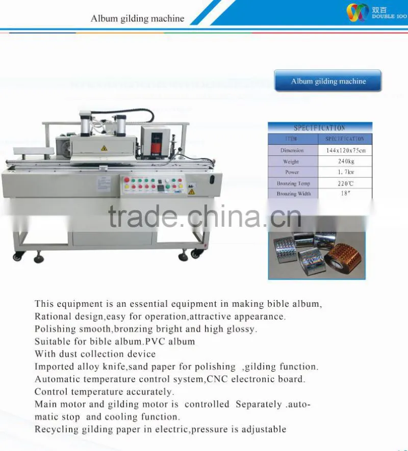 Double100 new design album book edge gilding machine
