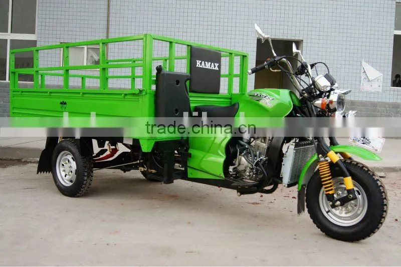 250cc Cargo Tricycle KA250W-R for Sale gasolijne