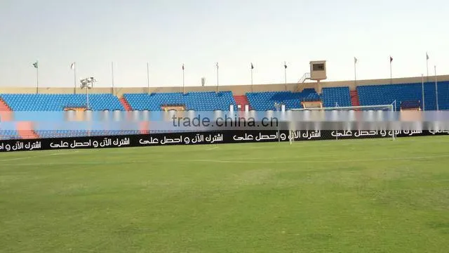 World Cup giant volleyball football basketball soccer stadium led display