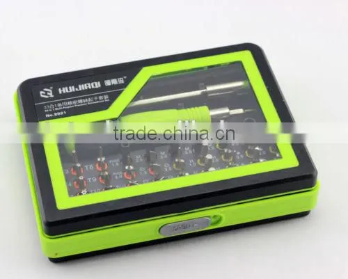 53 in 1 Precision Screwdriver Set Tweezers Tool Kit