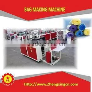 automatic extrusion pe flim blow molding machine
