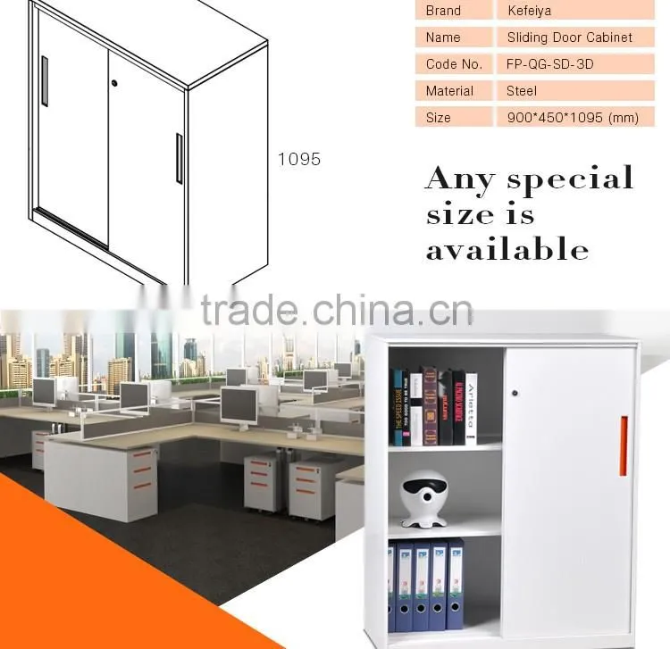 Steel Sliding Door File Cabinet European Furniture