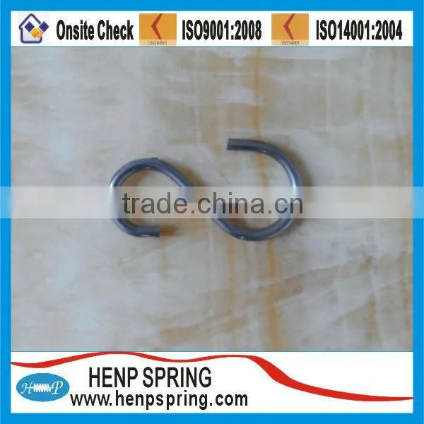 S Hook Spring