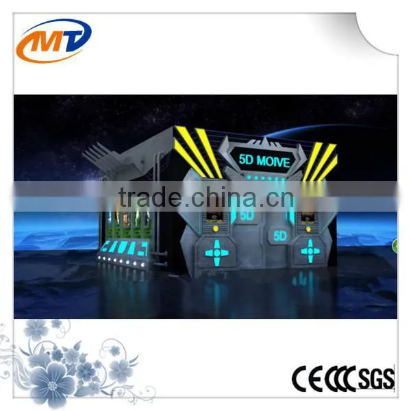 removable cabin 5d cinema equipment /5d cinema simulator for sale
