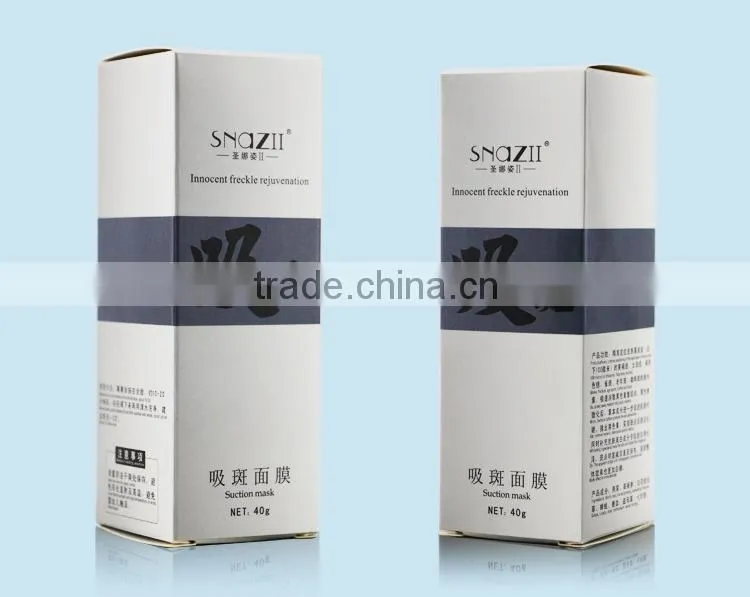 Snazii whitening cream and dark spot removal whitening facial peel off mask