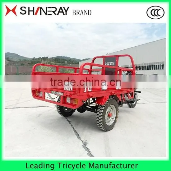 made in China hot sale PETROL TRICYCLE, TRICYCLE FROM CHINA, CHINA TRICYCLE