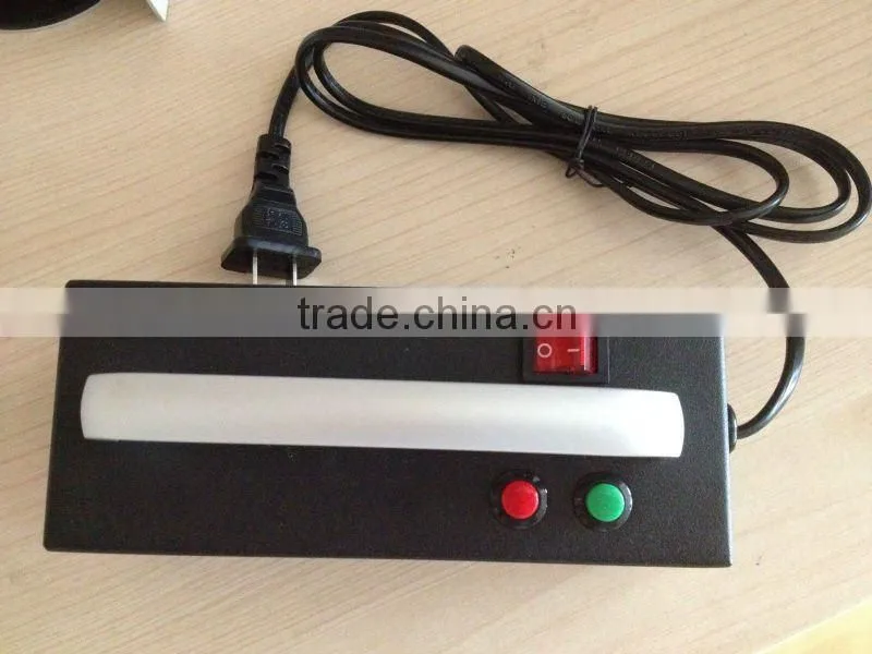 UV lamp
