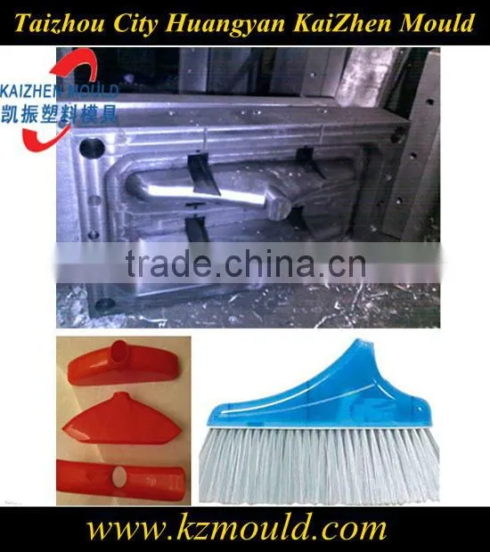 Daily use plastic broom back mould supplier