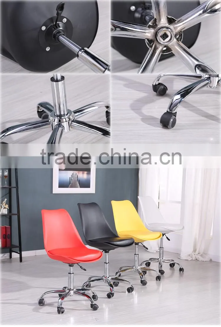 hot sale office chair with wheels