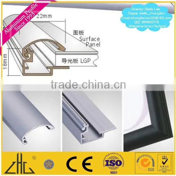 Top aluminium frame manufacturer/ black aluminium frame profile extrusion CNC machinining/ aluminium TV frame Panasonnic factory