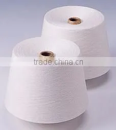 30S CLOSE VIRGIN POLYESTER SPUN YARN