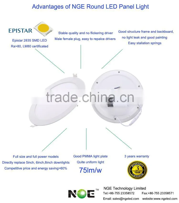 Warm white/cold white low price dimmable ceiling 12w round led panel light