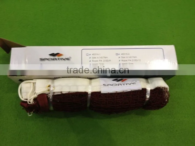 international standard badminton net(More than 50 years history)