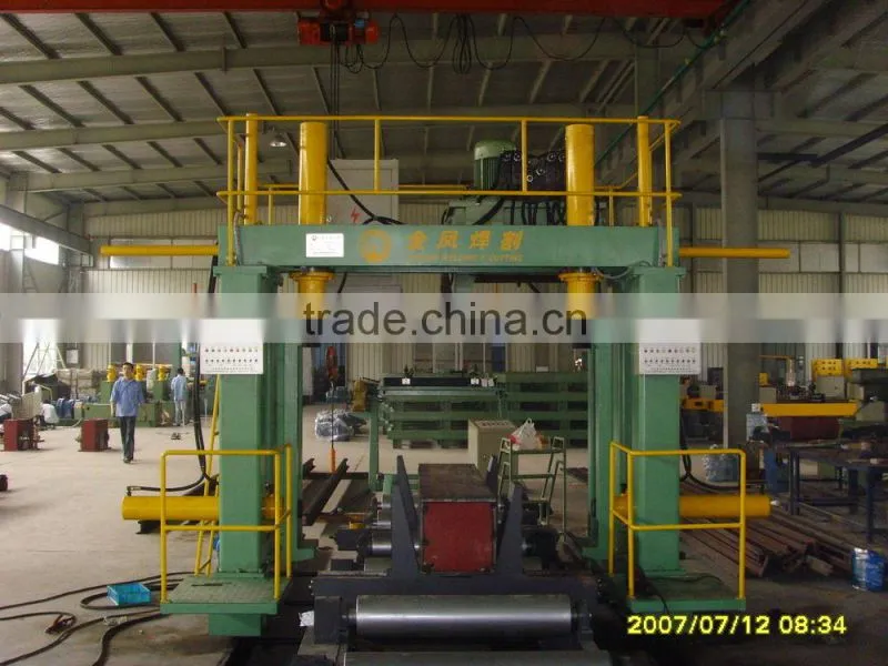 XXZ12 Box Beam( U type) Assembling Machine (ISO, H / I Beam)
