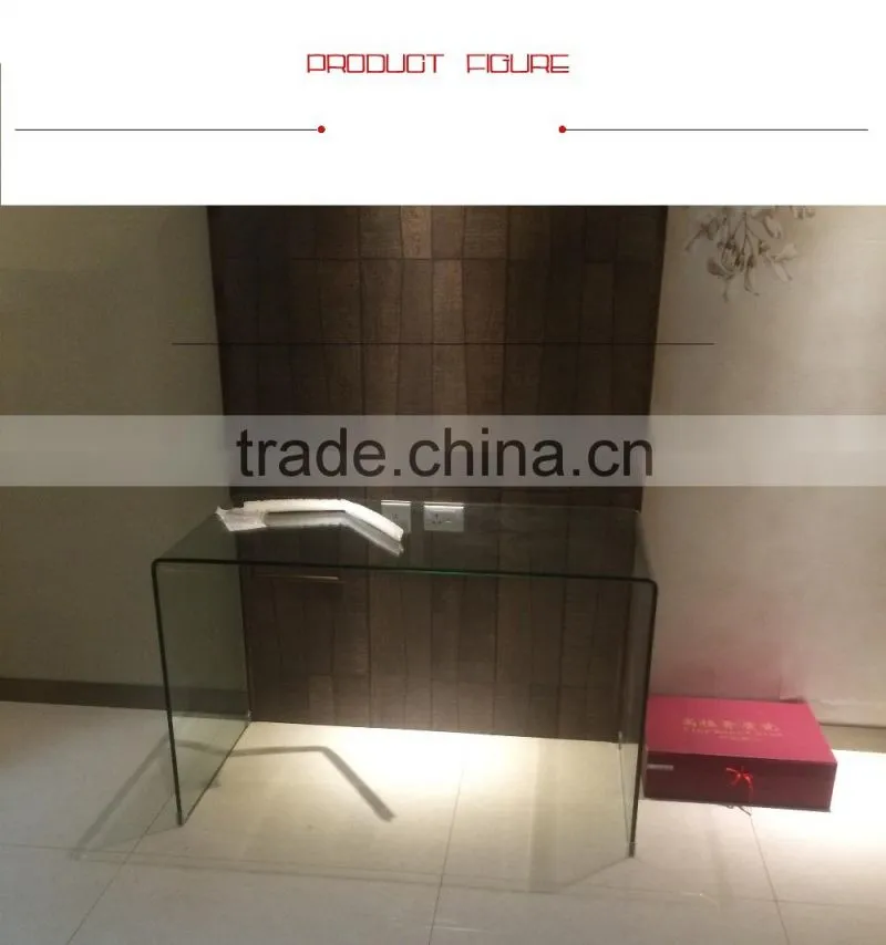 Alibaba bent glass console table