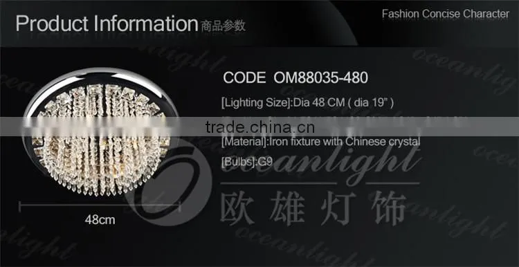new style ceiling lamp,hotel decorative ceiling lighting OM88035-480
