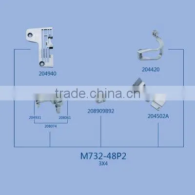 M732-48P2 Gauge Set for Pegasus M700 sewing machine part