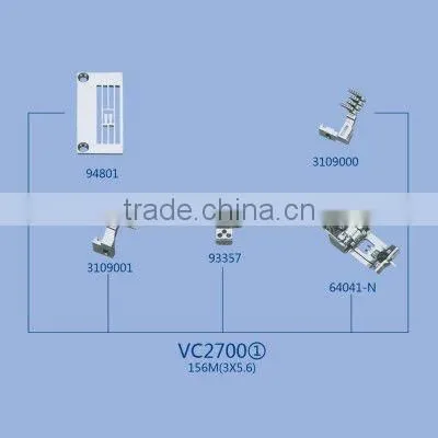 VC2700(1) Gauge Set for Yamato sewing machine part