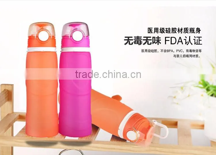 sport water drinking bottle silicone sport water bottle